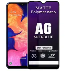 محافظ سرامیک مات سامسونگ Matte Anti-Blue Ceramics | Galaxy A10 | M10