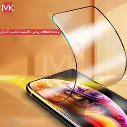 محافظ سرامیک مات شیائومی Ceramic Matte | Mi 10T Lite 5G | Mi 10x Pro 5G