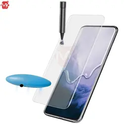 محافظ صفحه UV مات سامسونگ Liquid Matte UV Glass | S20 Ultra