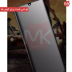 محافظ صفحه UV مات هواووی Full UV Matte Glass | P30 Pro