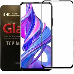 محافظ صفحه آنر Magic Full Body High Definition Glass Honor 9X | 9X Pro