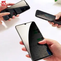 محافظ صفحه آیفون Anti-Spy Privacy Glass | Galaxy A03s