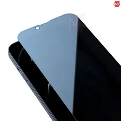 محافظ صفحه آیفون Anti-Spy Privacy Glass | iphone 13 Mini