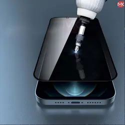 محافظ صفحه آیفون Anti-Spy Privacy Glass | iphone 13 | iphone 13 Pro