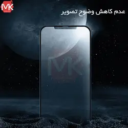 محافظ صفحه آیفون Ceramics Matte Film | iphone 12 | iphone 12 Pro