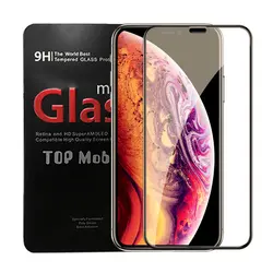 محافظ صفحه آیفون Magic High Definition Full Glass | iPhone 11