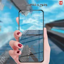 محافظ صفحه آیفون Screen Guard Full Glass | iphone 12 Pro Max