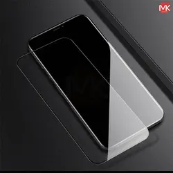 محافظ صفحه آیفون Screen Guard Full Glass | iphone 12 | iphone 12 Pro