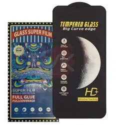 محافظ صفحه آیفون Sensitive Touching HD+ Glass | iphone 12 Mini