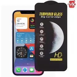 محافظ صفحه آیفون Sensitive Touching HD+ Glass | iphone 12 | iphone 12 Pro