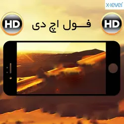 محافظ صفحه آیفون X-Level 2.5D AP Tempered Glass | iphone 8 | 7