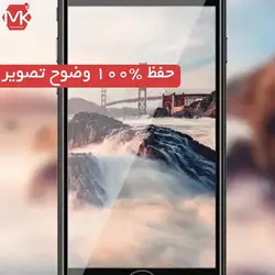 محافظ صفحه ایربگ دار آیفون 18D Full Cover Glass | iphone 12 Pro Max