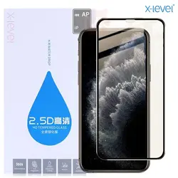 محافظ صفحه ایکس-لول 2.5D X-Level Glass | iphone 11 Pro Max | iphone XS Max