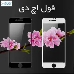 محافظ صفحه ایکس-لول X-Level 2.5D Glass | iphone 8 Plus | 7 Plus