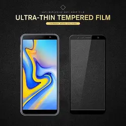 محافظ صفحه بوف سامسونگ BUFF Nano 5D Glass Galaxy j6 Plus | j6 Prime