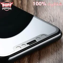 محافظ صفحه بوف آیفون Flexible Full Nano | iphone 12 | iphone 12 Pro