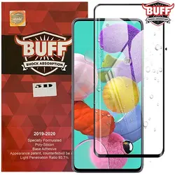 محافظ صفحه بوف سامسونگ BUFF Specially Formulated Glass | Galaxy A51