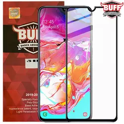 محافظ صفحه بوف سامسونگ BUFF 5D Formulated Glass | Galaxy A70