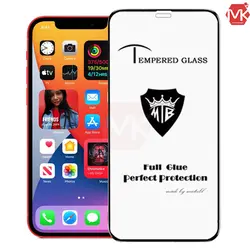 محافظ صفحه تقویت شده آیفون 5D MB Glass | iphone 12 Pro Max