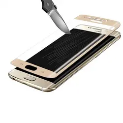 محافظ صفحه تمام چسب AB موبیلو MOBILO 3D Full AB Glue Glass | Galaxy S6 Edge