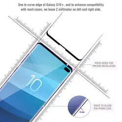 محافظ صفحه تمام چسب AB موبیلو MOBILO 5D Full AB Glue Glass | Galaxy S10