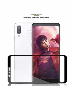 محافظ صفحه تمام چسب سامسونگ MB Full 5D Glass Galaxy A9 Star | A8 Star