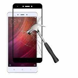 محافظ صفحه تمام چسب شیائومی Mi 5D Full Glass | Xiaomi Redmi Note 4x