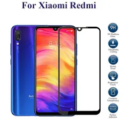 محافظ صفحه تمام چسب شیائومی Magic Full Coverage 9D Glass | Xiaomi Redmi Note 7