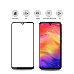 محافظ صفحه تمام چسب شیائومی Magic Full Coverage 9D Glass | Xiaomi Redmi Note 7