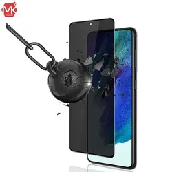 محافظ صفحه سامسونگ Anti-Spy Privacy Glass | Galaxy S21 FE 5G