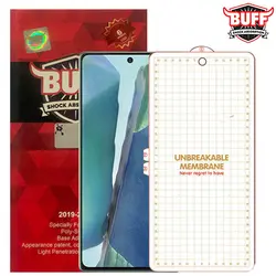 محافظ صفحه سامسونگ BUFF Film Hydrogel Cover | Galaxy Note20 | Note 20