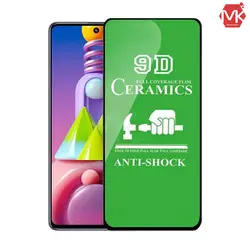 محافظ صفحه سامسونگ Full Ceramics Film | Galaxy M51