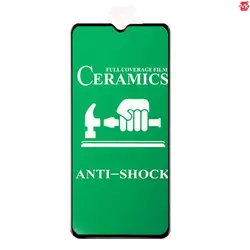 محافظ صفحه سامسونگ Ceramic Screen Protector | Galaxy A13 5G