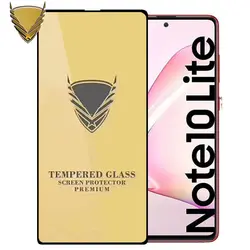محافظ صفحه سامسونگ Golden Armor OG Glass | Galaxy Note 10 Lite | S10 Lite