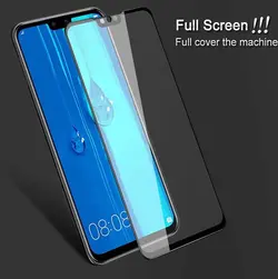 محافظ صفحه تمام چسب پوشش کامل هوای MB Full Cover 5D Glass | Huawei Y9 2019