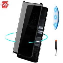 محافظ صفحه حریم شخصی Edge To Edge Privacy Glass | Galaxy S8 Plus