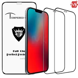 محافظ صفحه روکش سخت آیفون 5D MB Glass | iphone Mini