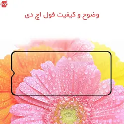 محافظ صفحه سامسونگ Edge to Edge Full Glass | Galaxy A22 4G
