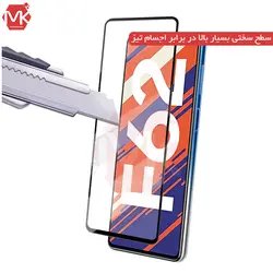 محافظ صفحه سامسونگ Edge to Edge Full Glass | Galaxy M62