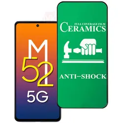 محافظ صفحه سامسونگ Explosion Proof Ceramic Screen | Galaxy M52 5G