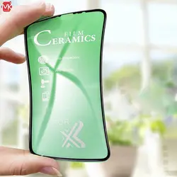 محافظ صفحه سامسونگ Explosion Proof Ceramic Screen | Galaxy M52 5G