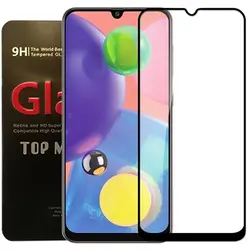 محافظ صفحه سامسونگ Magic Full Coverage Glass | Galaxy A70s