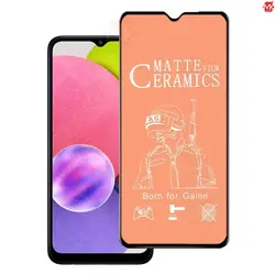محافظ صفحه سامسونگ No Fingerprint Frosted Ceramic Matte | Galaxy A03s