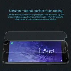 محافظ صفحه سامسونگ Remax Screen Protector Glass | Galaxy j4 2018