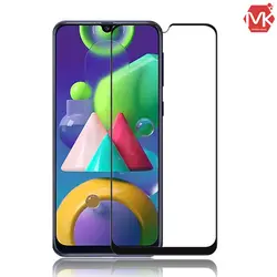 محافظ صفحه سامسونگ Screen Guard Full Glass | Samsung M21