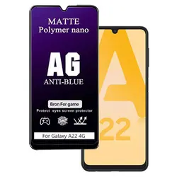 محافظ صفحه سامسونگ Screen Matte Anti-Blue Glass | Galaxy A22 4G