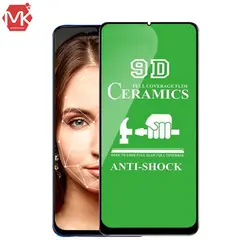 محافظ صفحه سامسونگ Screen Protector Ceramic Film | Galaxy M31