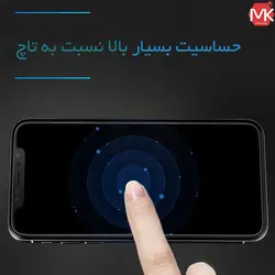 محافظ صفحه سرامیک آیفون Full Screen Ceramics Film | iphone 12 Mini