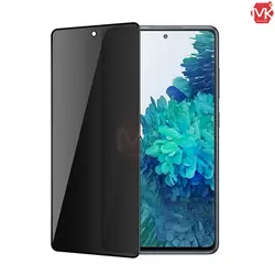 محافظ صفحه سرامیک سامسونگ Ceramic Privacy | Galaxy S20 FE