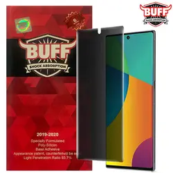 محافظ صفحه سامسونگ Silicone Protector TPU Privacy | Galaxy Note 10